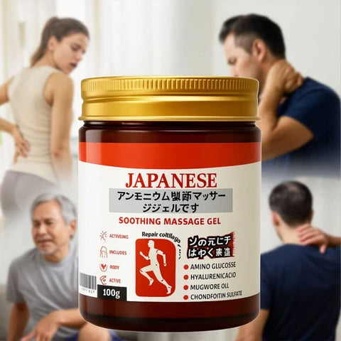 Japanese Pain Relief  Massage gel