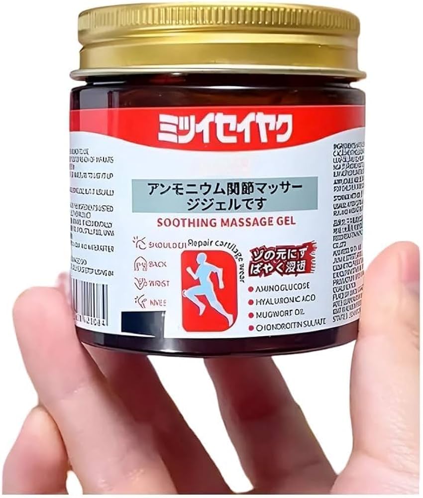 Japanese Pain Relief  Massage gel