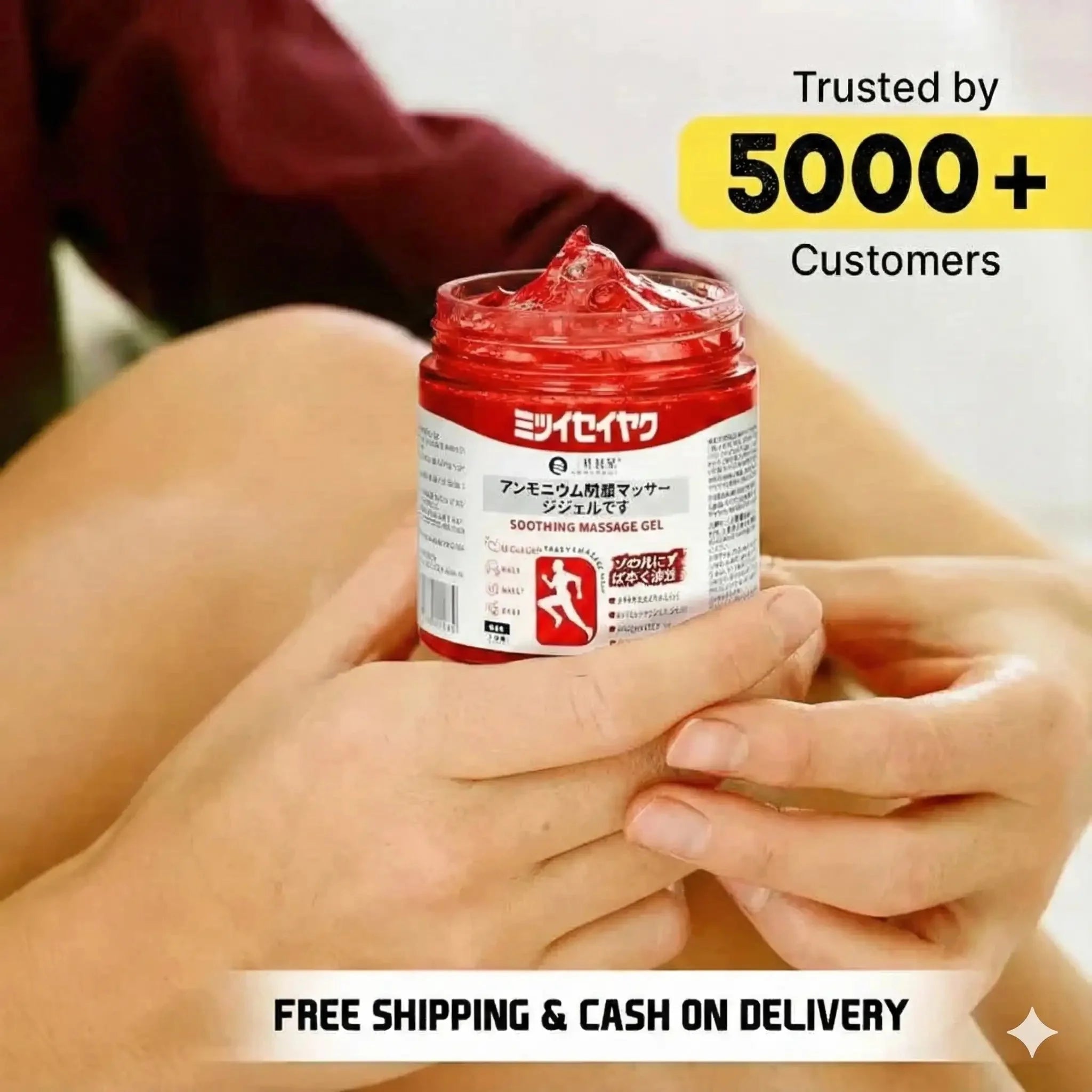 Japanese Pain Relief  Massage gel